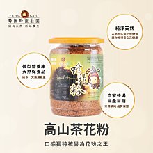 寶寶天然植物纖維籐編涼蓆枕頭墊/枕蓆/枕套/涼蓆坐墊 歷史價格詳細信息