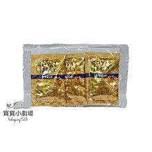 【Suntory 三得利】蜂王乳+芝麻明E1入(共120粒) 歷史價格詳細信息
