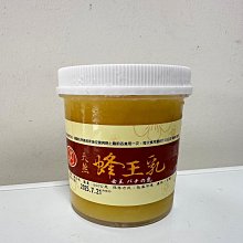 天然蜂蠟500g / 皇廷養蜂場 ~ 另售蜂蜜.花粉.蜂王乳.蜂蜜醋.桂圓紅棗茶.蜂蠟 歷史價格詳細信息