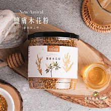 稀少珍貴土城可面交復古日本進口TOSHIBA東芝80年代早期14吋映像管電視漂亮可開機可當店面擺飾復古電視 歷史價格詳細信息