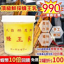 二月齡幼兒玩具新生嬰兒益智早教0一1歲撥浪鼓四五個月幼兒5滿月 歷史價格詳細信息