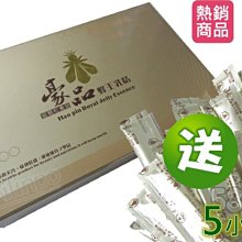 [奇寧寶YH館] 290147-00 TIG 單槓機引體向上 機 / 單槓 拉筋機 脊椎拉伸 臂力訓練 單杠拉筋板訓練台 歷史價格詳細信息