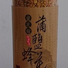 隨身罐．＄60/罐．30顆/罐．綠藻 500mg．遠東特級綠藻．遠東 綠藻．遠東生技 綠藻．2026.09 歷史價格詳細信息