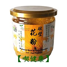 自制養生蔬果汁全書學做蔬果汁不生病 張明 2014-11 天津科學技術 歷史價格詳細信息