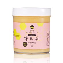 客製化 二合一 手提+束口 LOGO印刷 不織布袋(小-5色) 平口袋 環保袋 手提袋 禮物袋【S330066】塔克百貨 歷史價格詳細信息