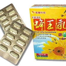 [預購]補差價鏈接 歷史價格詳細信息