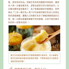 客製化 二合一 手提+束口 LOGO印刷 不織布袋(小-5色) 平口袋 環保袋 手提袋 禮物袋【S330066】塔克百貨 歷史價格詳細信息