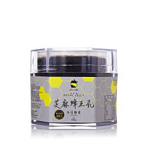 蜂王無患子淨白皂4+1蘆薈皂  【大潤發】 歷史價格詳細信息