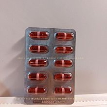 EVELINE BODY CLEAN 清暢素膠囊(專業級)(30顆) 歷史價格詳細信息