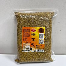 蜂蠟 紅木家具保養專用蠟 手串拋光蠟 實木地板打臘 天然上光蠟 固體蠟 歷史價格詳細信息