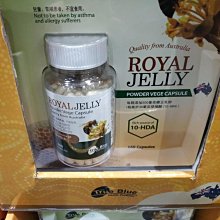 True Blue 蜂王乳膠囊 160顆 True Blue Royal Jelly 160 CT C112982 歷史價格詳細信息