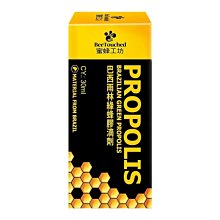 【蜜蜂工坊】好醋蜜禮盒(濃郁果蜜700g+蜂蜜蘋果醋500ml) 歷史價格詳細信息