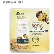 好市多 COSTCO 吉利蓮 GUYLIAN 海馬造型 比利時 綜合巧克力 620公克 歷史價格詳細信息