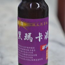 宋家沉香奇楠.huntogoddaw.16義紅土根天雕.稀有珍品 歷史價格詳細信息