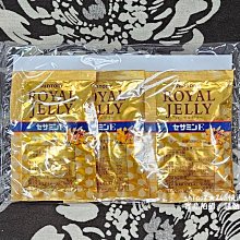 附發票[快速出貨]PaPaOligo糖老爹 益生元蔓越莓(1盒21包) 歷史價格詳細信息