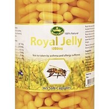 澳洲 蜂王乳 Vitatree Super Royal Jelly 1600mg 高單位365顆 效期2027年5月 每週二&11.22日免運 歷史價格詳細信息