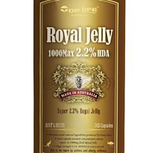 澳洲 蜂王乳 Vitatree Super Royal Jelly 1600mg 高單位365顆 效期2027年5月 每週二&11.22日免運 歷史價格詳細信息