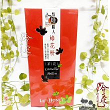 微醺甜美公主花邊性感女褲【芳斯葛瑞情趣用品】性感內褲 三角褲 丁字褲 情趣 性感蕾絲 開襠 透視 歷史價格詳細信息