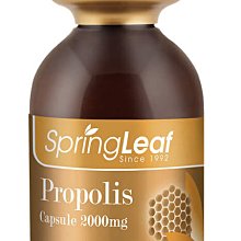 （????澳貨紐物）Springleaf-羊胎盤素60000mg *120 歷史價格詳細信息