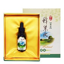【蜂巢氏】頂級蜂膠噴劑(30mL)即期品 2025.06.27 歷史價格詳細信息