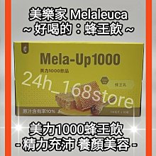 櫻桃家-日本月星Moonstar/FILA/ASICS機能童鞋 直播限定(男女寶)售完不補(無鞋盒、無吊牌) 歷史價格詳細信息