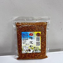 蜂蠟 紅木家具保養專用蠟 手串拋光蠟 實木地板打臘 天然上光蠟 固體蠟 歷史價格詳細信息