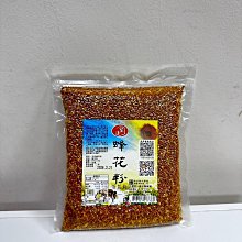 皇冠 百花 川村元氣 《你的名字》製作人、《如果這世界貓消失了》作者最令人感動落淚的作品 全新 歷史價格詳細信息