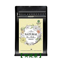 【喫健康】台灣綠源寶天然無糖原豆純杏仁粉(300g)/ 歷史價格詳細信息