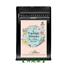 【喫健康】台灣綠源寶天然無糖原豆純杏仁粉(300g)/ 歷史價格詳細信息