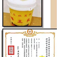 購買請私特價中~~梢楠檀香木研磨，無雜無腐無土梢楠 #梢楠粉 #肖楠粉 #梢楠 #肖楠 #淨香 #香粉 #淨粉 #檀香粉 歷史價格詳細信息