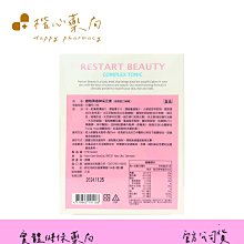 三一油門電機AC2/1500工程機械配件挖掘機控制馬達油門電機帶拉線 歷史價格詳細信息