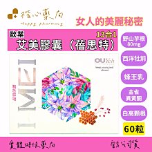 西施特 二層紗 白色小汽車棉紗手帕 紗布巾 歷史價格詳細信息