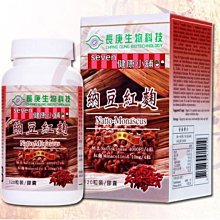 紅豆健康管理技術專刊(高雄區農業改良場技術專刊NO.8) 歷史價格詳細信息