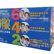 老年營養與膳食指導 李曉彬.任豔萍 編 2020-6 西南交通大學出版社 歷史價格詳細信息