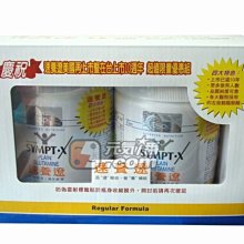 限量優惠組【 濃縮木醋酶+除臭包】新家 新屋 裝潢 整修 甲醛 消除 異味 屏東炭窯廠 台灣生產自製 活性碳 木醋酶 歷史價格詳細信息