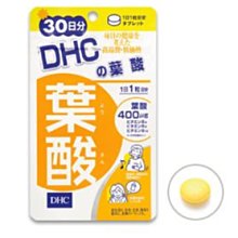 【DHC】葉酸30日份6入組(30粒/入) 歷史價格詳細信息