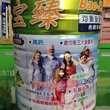 Emma Noel 艾瑪 諾耶 歐盟BIO艾勒坡經典橄欖碧玉皂200gX3 歷史價格詳細信息