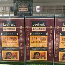 ~李A車燈~全新品 特斯拉MODEL3專用 抬頭顯示器 視線正前方 不用轉頭看儀表 一組18000元 歷史價格詳細信息