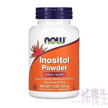 優生坊 (鹹口味)奶麥粉 (36gx15包/盒) X 2盒 歷史價格詳細信息