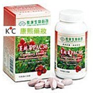 【長庚生技】蔓越莓口含錠x2瓶(60粒/瓶) 歷史價格詳細信息