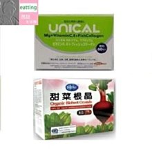 送原裝磁吸鍵盤Teclas台電M16十核11.6英寸4GB128GB帶google全網通4G平板電腦安卓網課學習平板 歷史價格詳細信息
