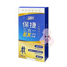 附發票-三合一USB轉HDMI視頻螢幕轉接線(7537A)電視線 蘋果/安卓Type-C/ Micro手機轉電視 同屏器 歷史價格詳細信息