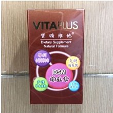 藤田惠美 心靈時光CD 台灣正版全新109/11/27發行 歷史價格詳細信息