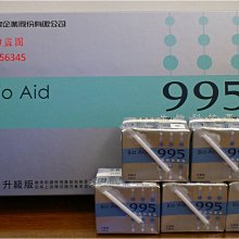 【專賣店】Logitech Blue – YETICASTER 實況直播經典套裝組 歷史價格詳細信息