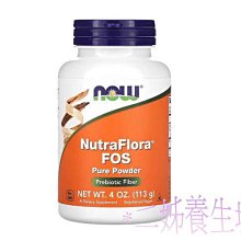 優生坊 (鹹口味)奶麥粉 (36gx15包/盒) X 2盒 歷史價格詳細信息