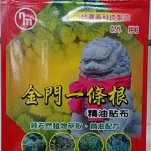 【賣場免運】布魯可積木人群星版第12彈奧特曼正版周邊卡拼裝 歷史價格詳細信息