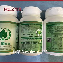 【可超商付款】(4800元)1年份(365天) Rapidgator 白金會員 升級碼 歷史價格詳細信息