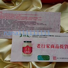 履約~法式拖鞋女外穿高級感包頭尖頭粗跟中跟真皮穆勒超火半拖鞋-沐陽家居 歷史價格詳細信息