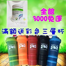 [搖杯組合] Tryall 水解乳清蛋白(500g/袋)+Classic 搖搖杯(500ml) 歷史價格詳細信息