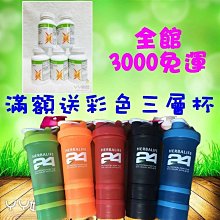 [搖杯組合] Tryall 水解乳清蛋白(500g/袋)+Classic 搖搖杯(500ml) 歷史價格詳細信息